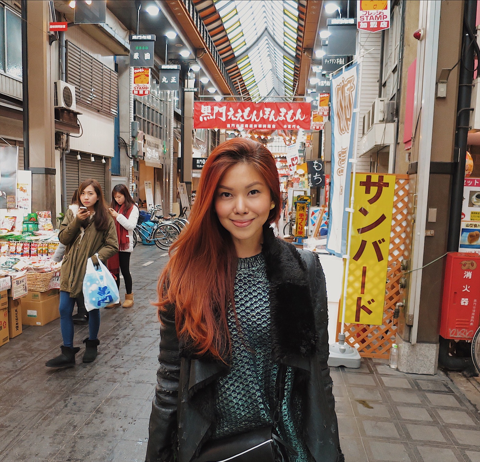 Bianca Valerio Kuromon Ichiba Osaka Travel Guide