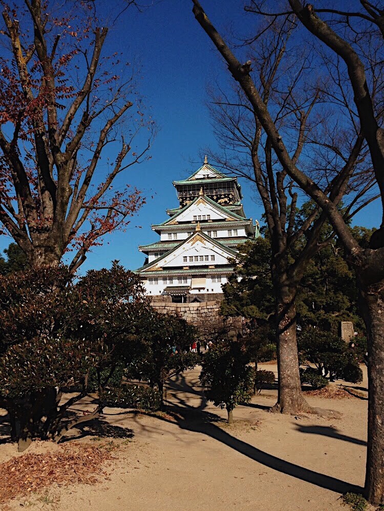 Osaka Castle Osaka Travel Guide